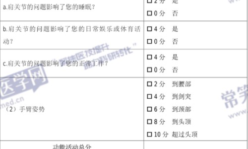 安化黑砖茶的功效网- 安化黑砖茶的功效与作用知识,分享安化黑茶的功效作用与主治